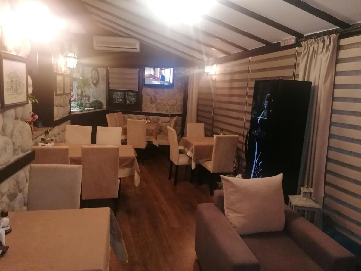 Petkov Family Hotel Blagoevgrad Luaran gambar